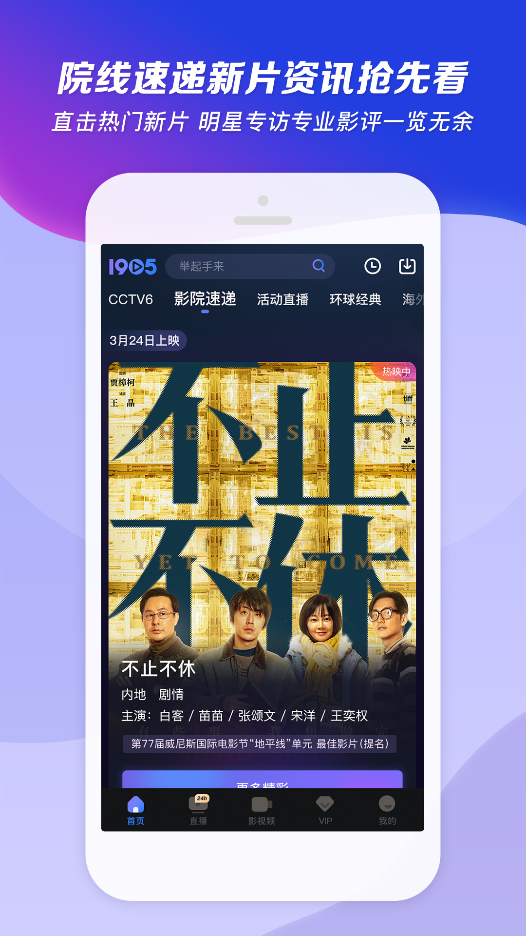 露娜连招基础截图