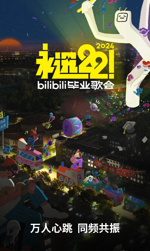 露娜连招基础截图