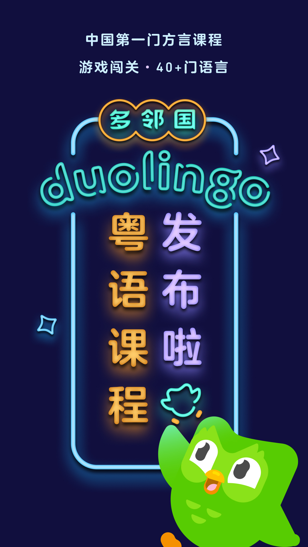 高跟鞋虐jj截图